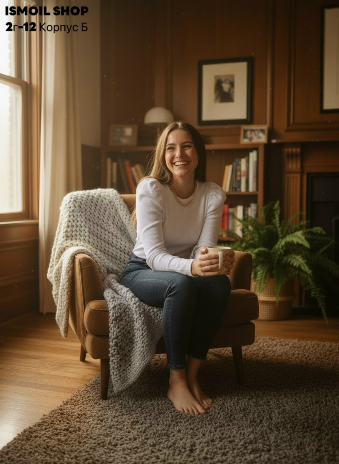 интерьер,женщин,домашний интерьер,счастливая женщина,уютно дома