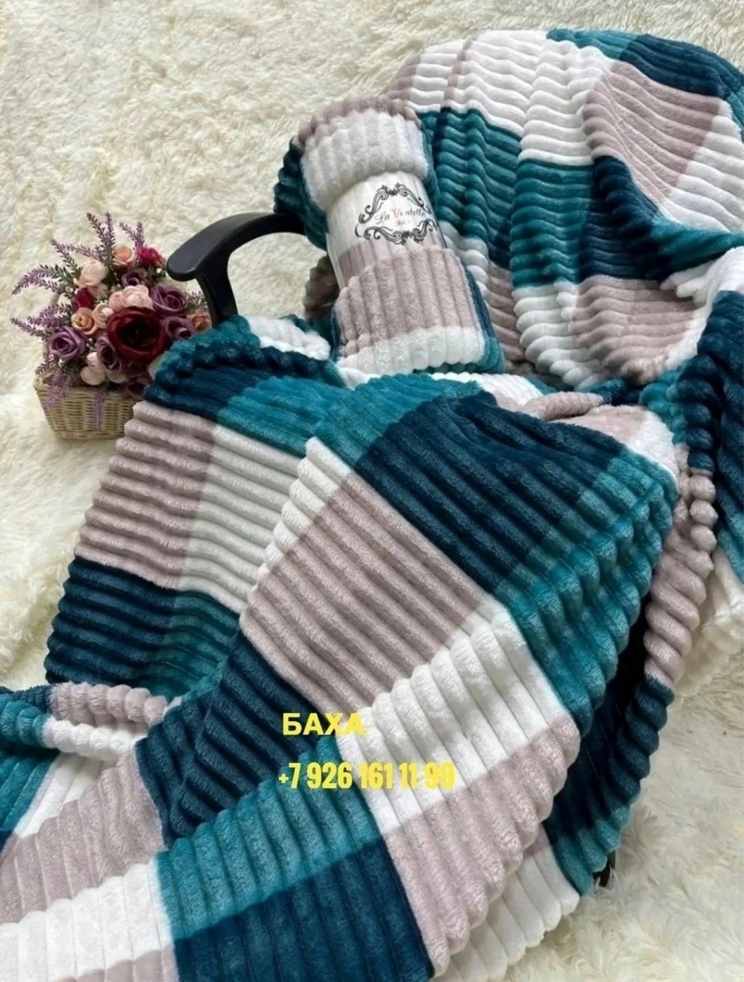 плед,плед евро,плед покрывало,плед плюшевый,плед 200х220
