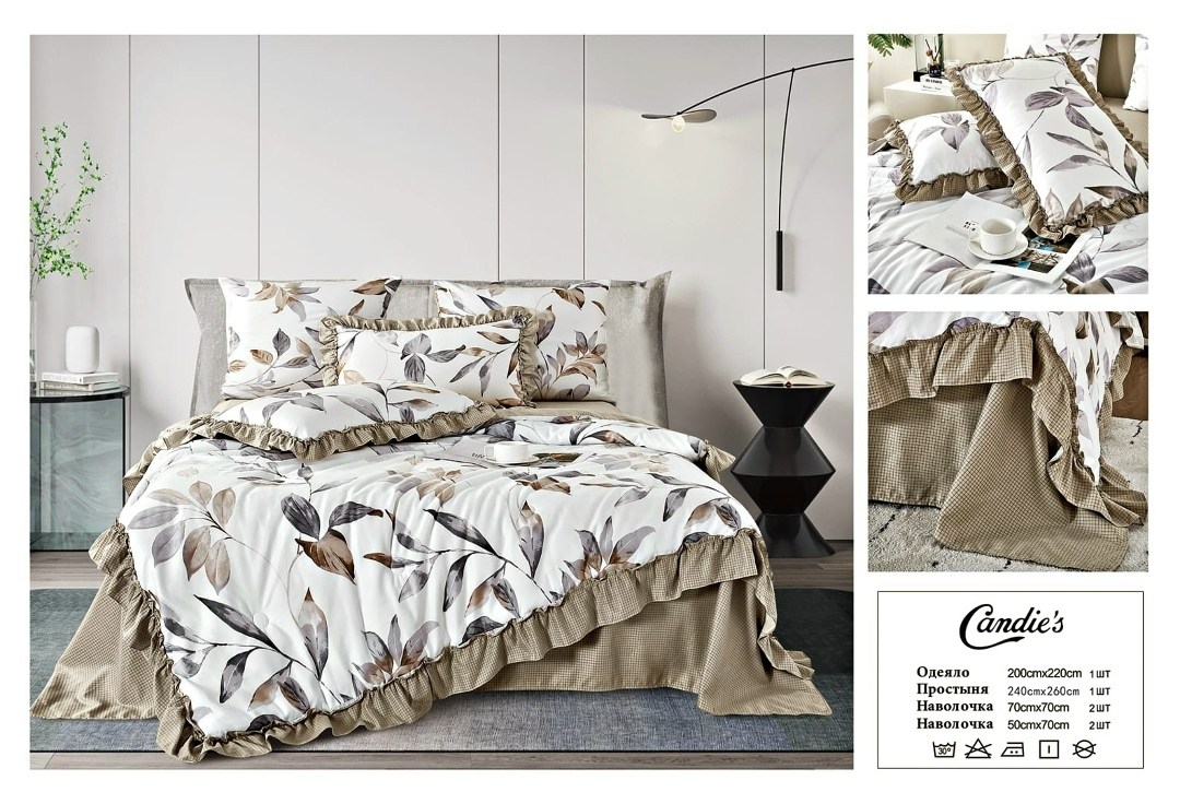 ребека (беж) покрывало 220х240,покрывала для спальни,покрывало комплект,покрывало в спальню,покрывала