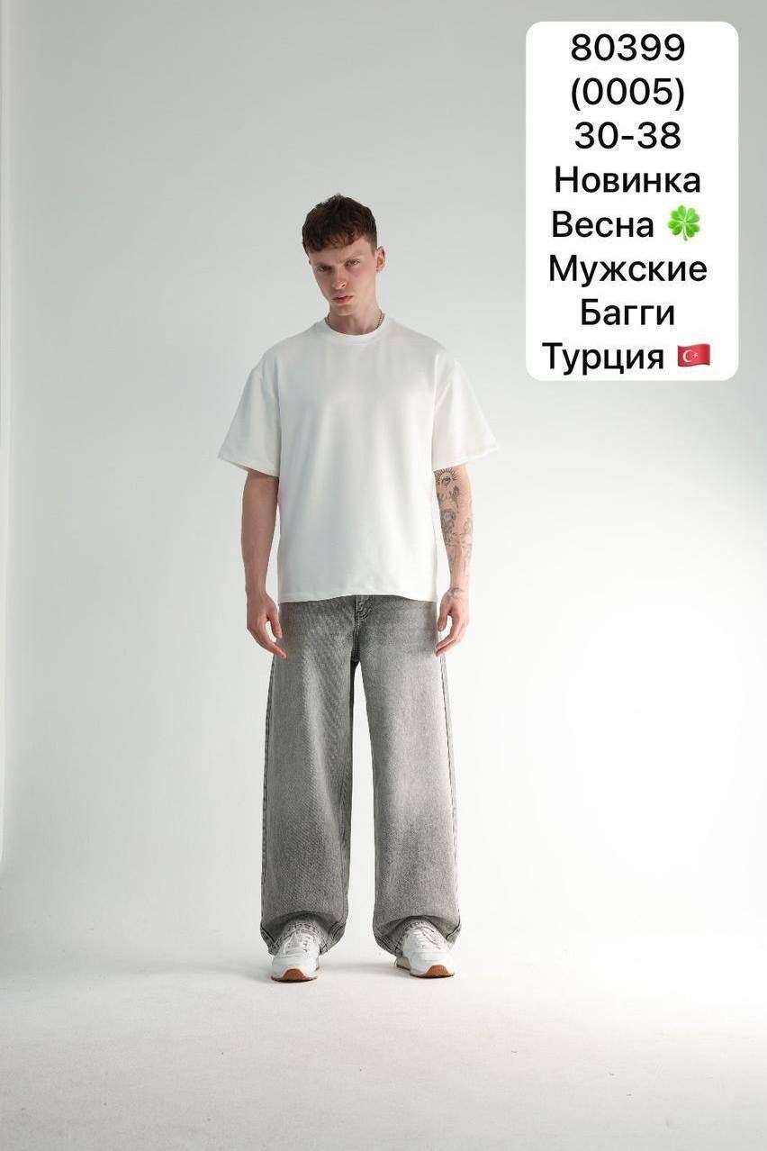 мужские джинсы широкие,широкие джинсы мужские черные,джинсы мужские,джинсы мужской raido jeans серый бойфренды,мужские джинсы мом