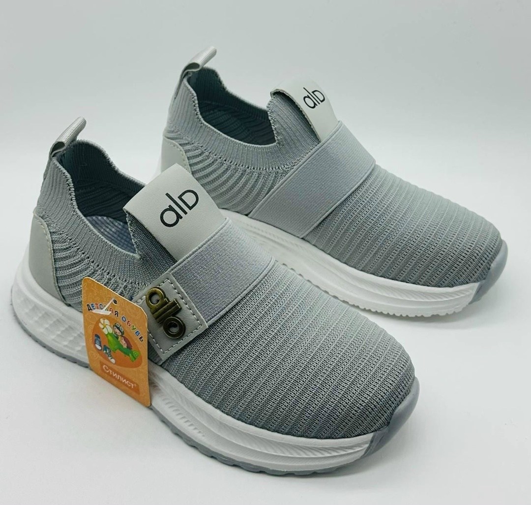 ,crosby кроссовки,брендовая ,детские кроссовки,текстильные кроссовки