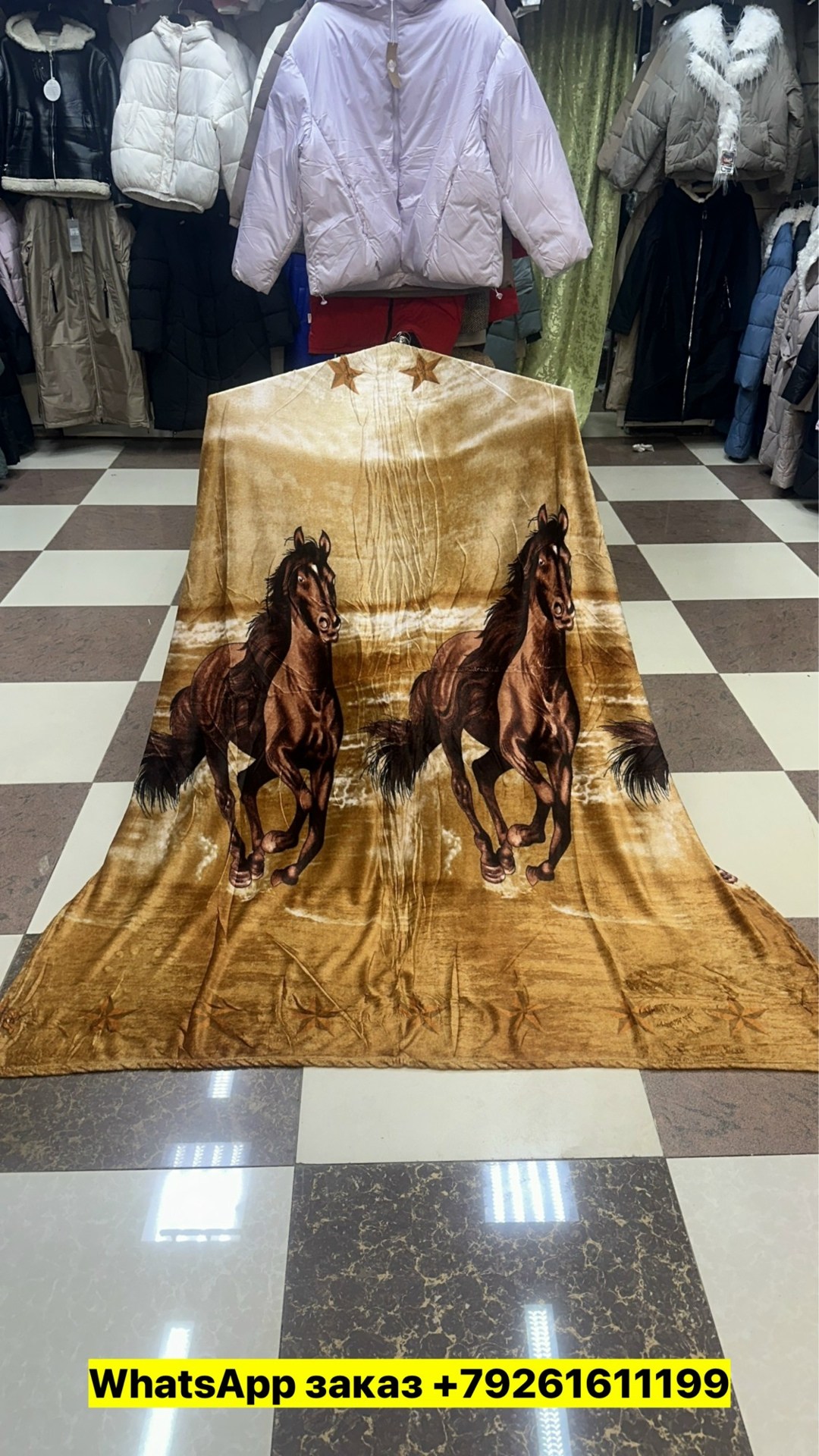 плед,плед и покрывало,плюшевое одеяло,теплое одеяло,покрывала