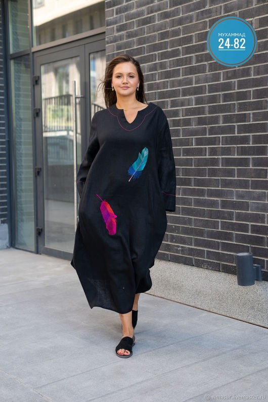 льняное платье,льняное платье с вышивкой,длинное платье из льна,платье бохо,платье стиль