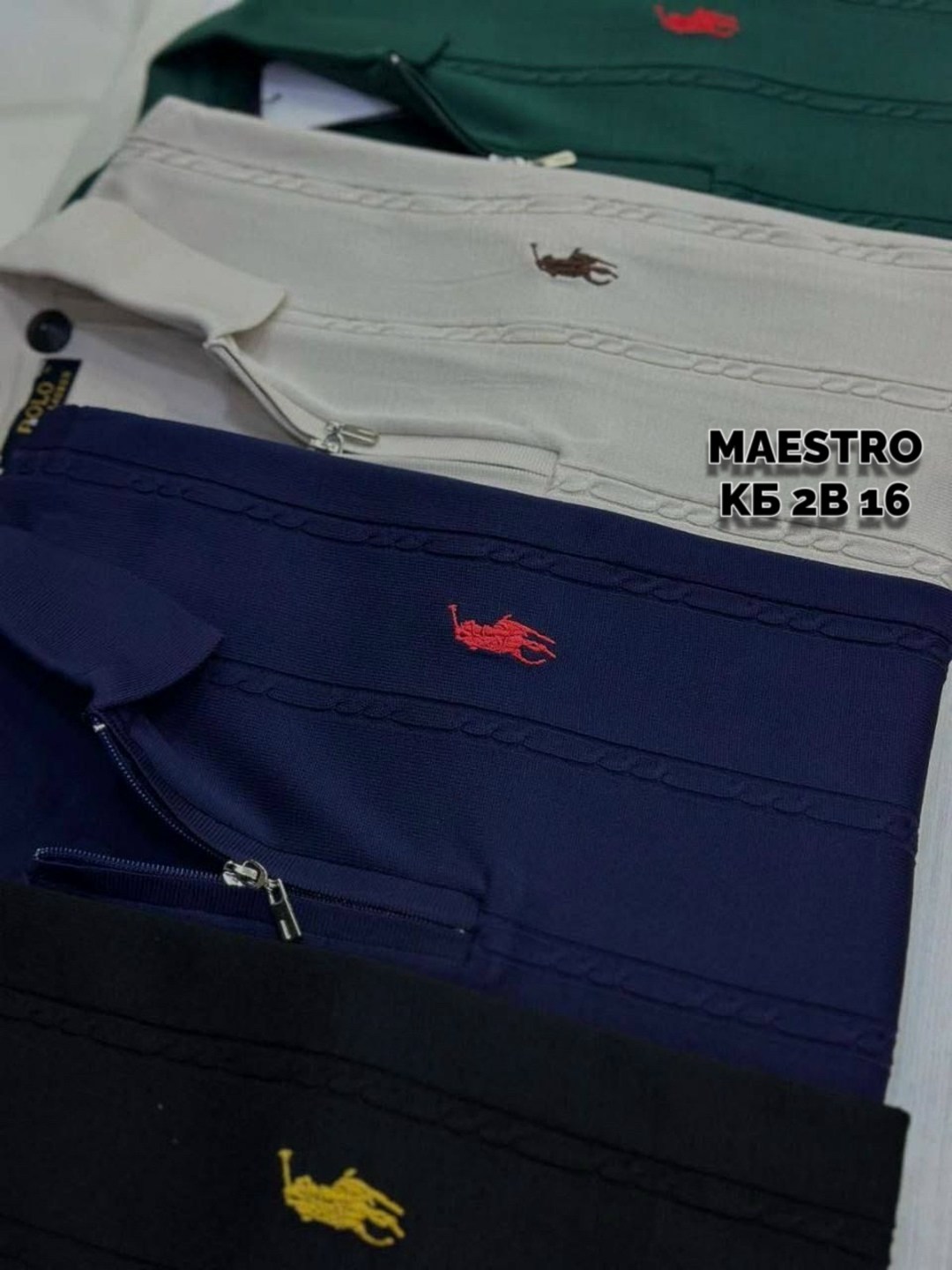 polo ralph lauren свитер,ralph lauren merino wool half zip sweater,polo ralph lauren джемпер,polo ralph lauren long sleeve half zip sweater in green,polo ralph lauren green wool zipped turtleneck swea