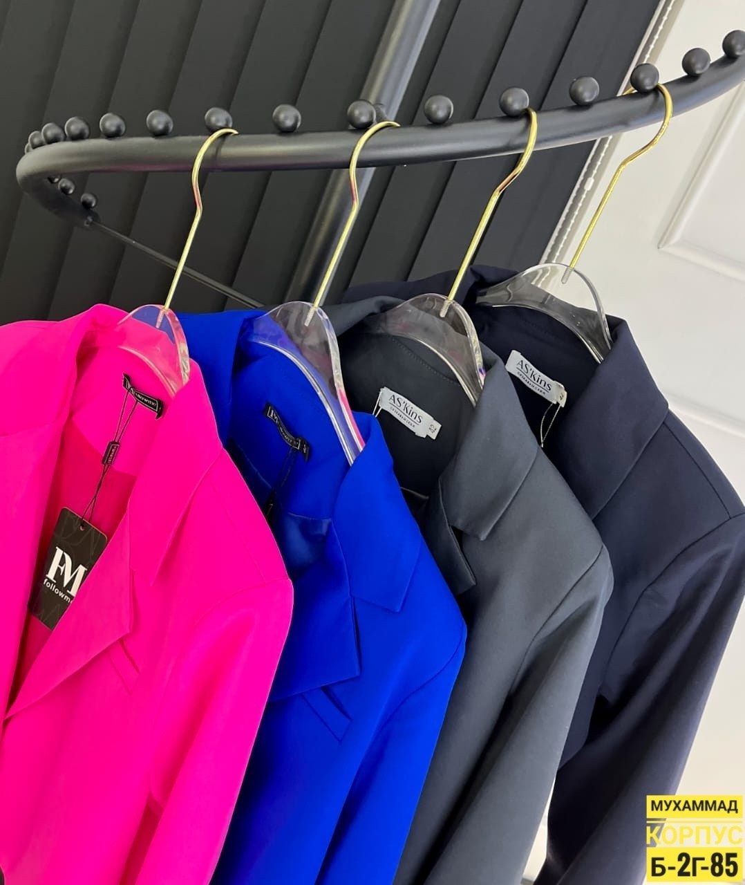 бифлекс матовый. розовый,бифлекс матовый,розовый неон,ткань бифлекс,бифлекс