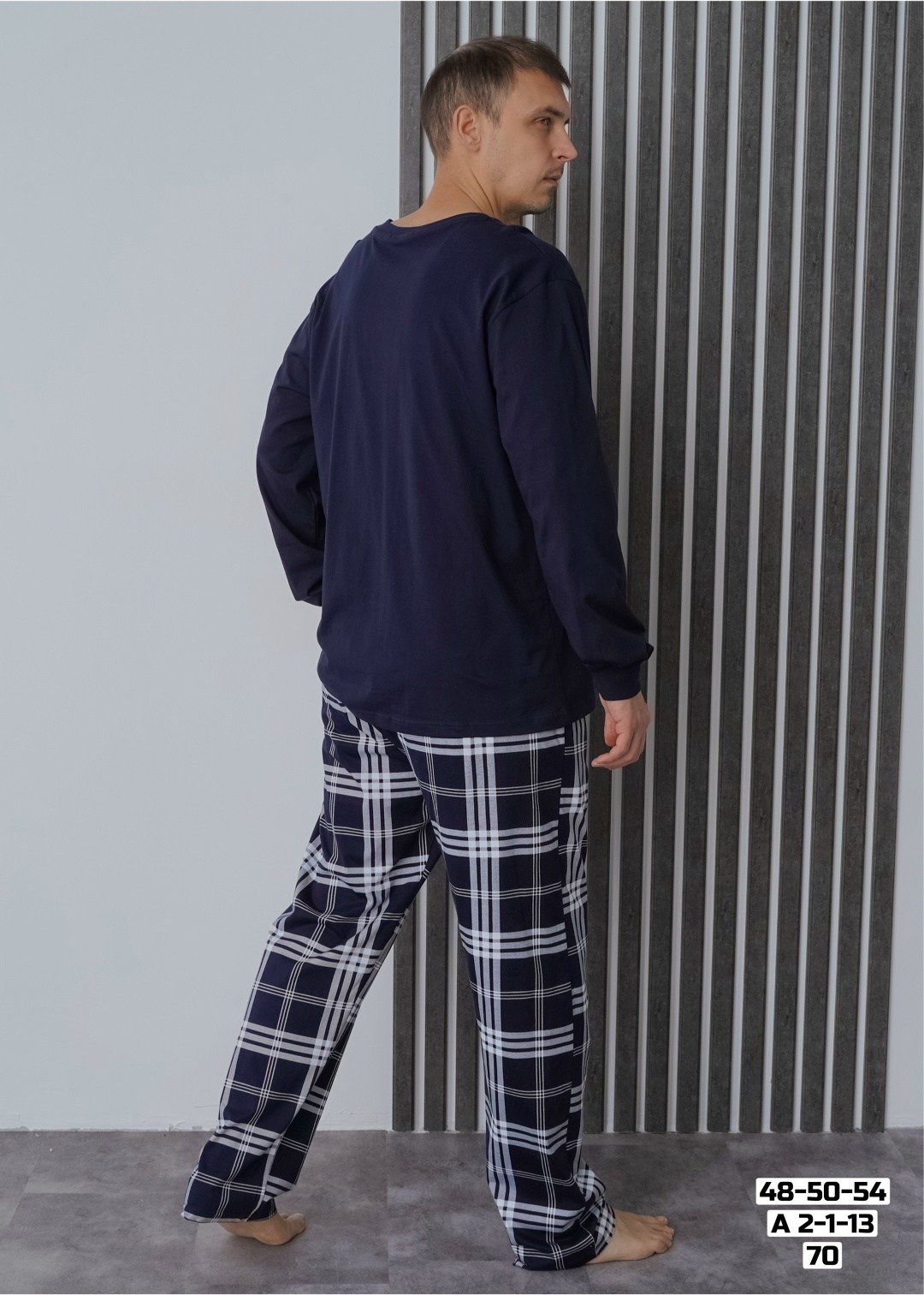 мужские пижамы,пижама мужская с брюками,пижама мужская с брюками "горец",трикотажные мужские пижамы,пижама для мужчин