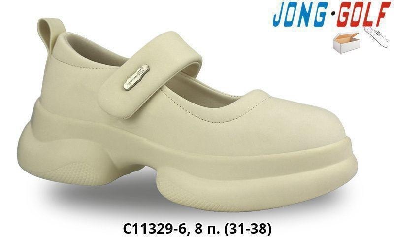 туфли jong golf,,обуви,детская , оптом