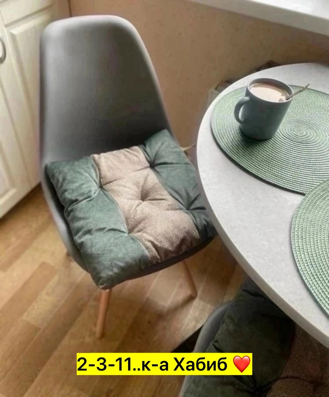 сидушка на стул,подушка сидушка на стул,подушка на табурет,подушка сидушка,подушки на стулья