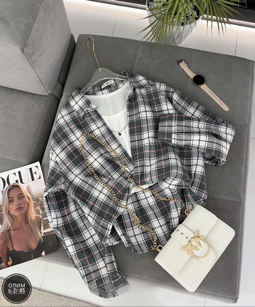 рубашка в клетку с майкой beststyle,рубашка в клетку женская оверсайз,женская рубашка в клетку,рубашка beststyle в клетку,рубашка в клетку