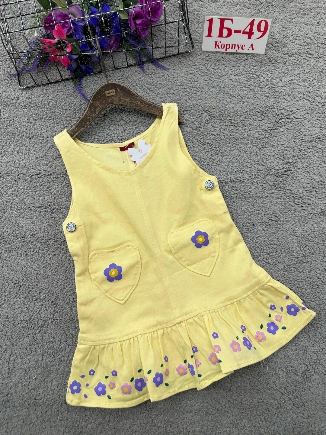 сарафан детский,платье для девочек,платье детская,сарафан для девочек,детское платье