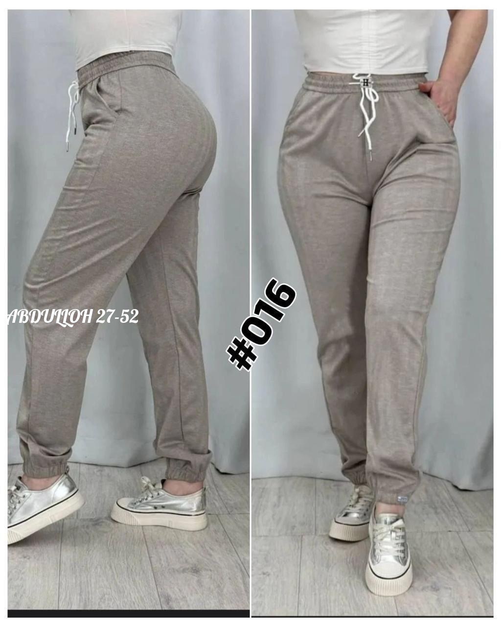 cпортивные штаны женские,штаны брюки женские,штаны брюки,женские брюки,штаны женские