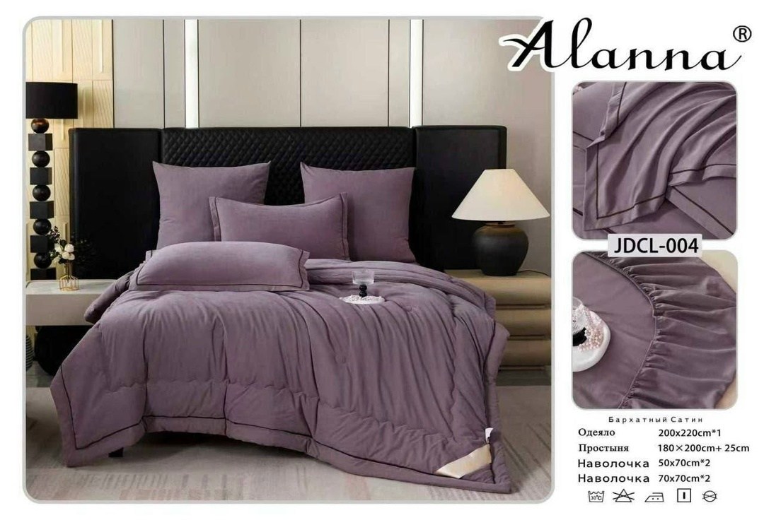 комплект постельного белья с одеялом страйп сатин,комплект постельного белья с одеялом mency,постельное белье с готовым одеялом евро бархат сатин,комплект постельного белья,постельное белье с одеялом