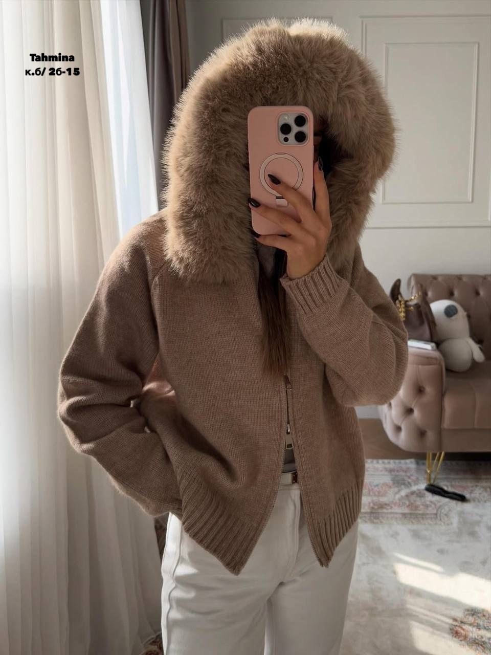 молочно-белый вязаный кардиган с большим меховым воротником и капюшоном,женский вязаный кардиган с капюшоном, свободный меховой воротник, однотонное пальто, дизайн на молнии,женский свободный вязаный