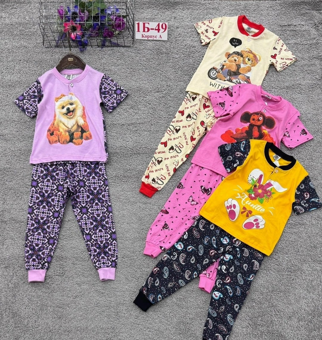 детская пижама,поставщики детской одежды,пижама для девочек,пижам,пижама детская с лол