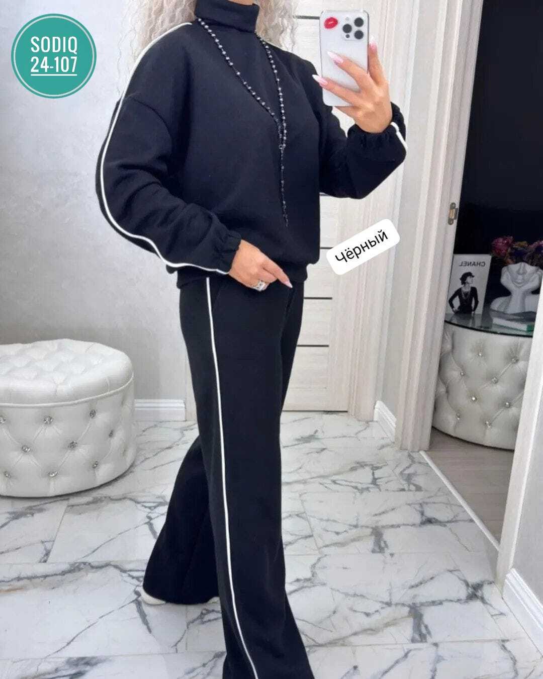 женский теплый костюм,трикотажные костюмы женские,женские костюмы,теплые костюмы,женский костюм двойка