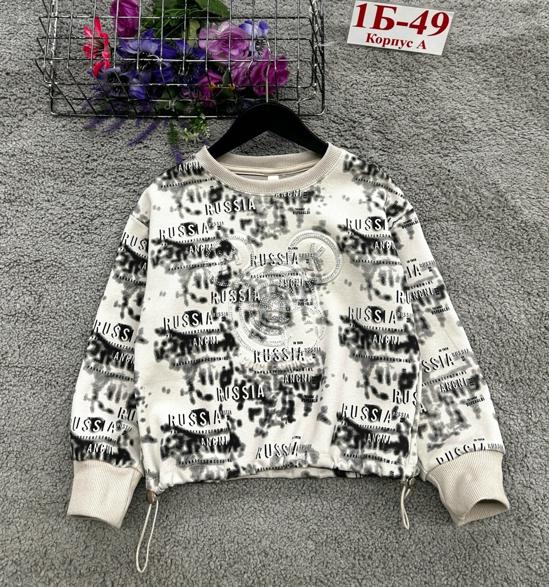 cвитшот для девочки,детский свитшот,свитшот для девочки детский,джемпер детский,джемпер для девочки