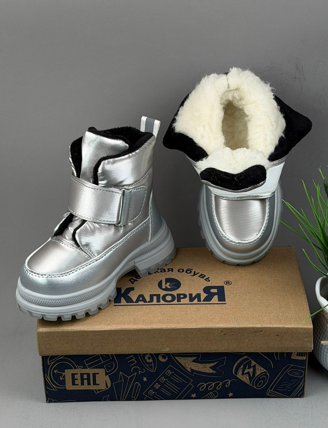 ботинки детские, непоседа,,детские ботинки зимние, детская