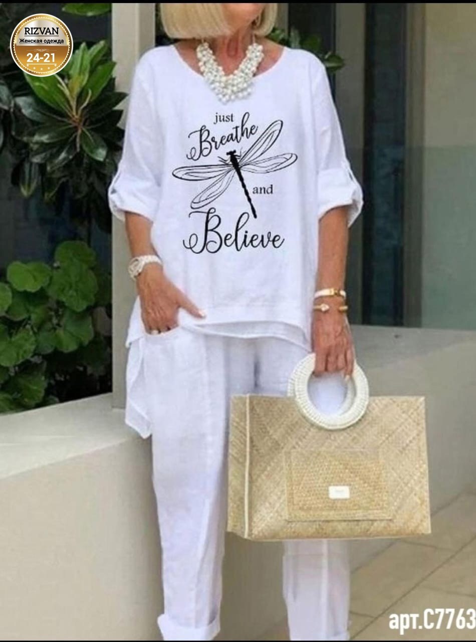 женские летние костюмы,летние костюмы,одежда для женщин,летняя одежда для женщин,стильные женские костюмы