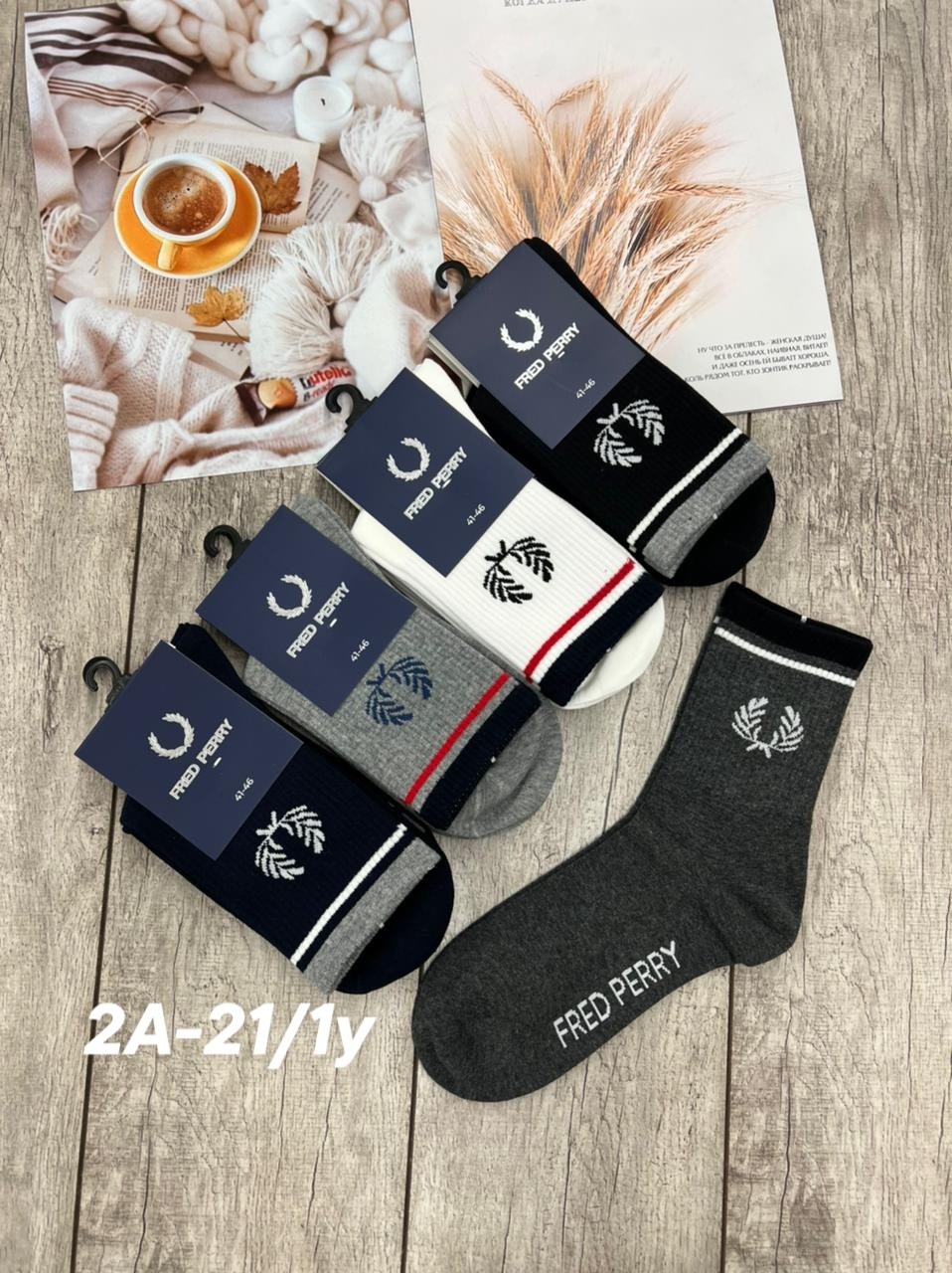 носки мужские 10 пар,мужские носки,мужские носки набор,комплект носки мужские,носки оптом