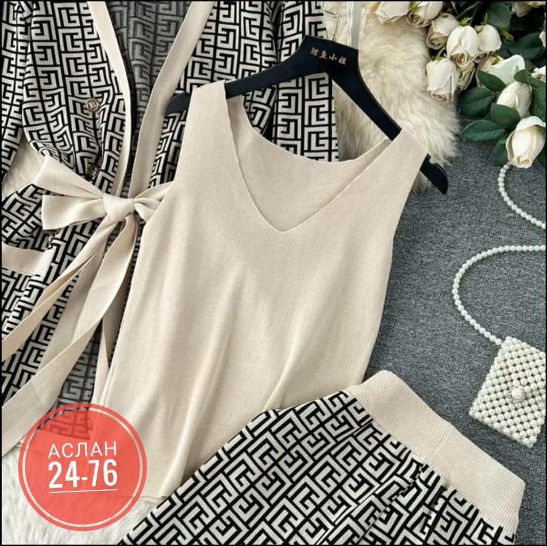 трикотажный комплект,женский трикотажный комплект,трикотажные костюмы,вязаные костюмы,женский трикотажный комплект из трех предметов