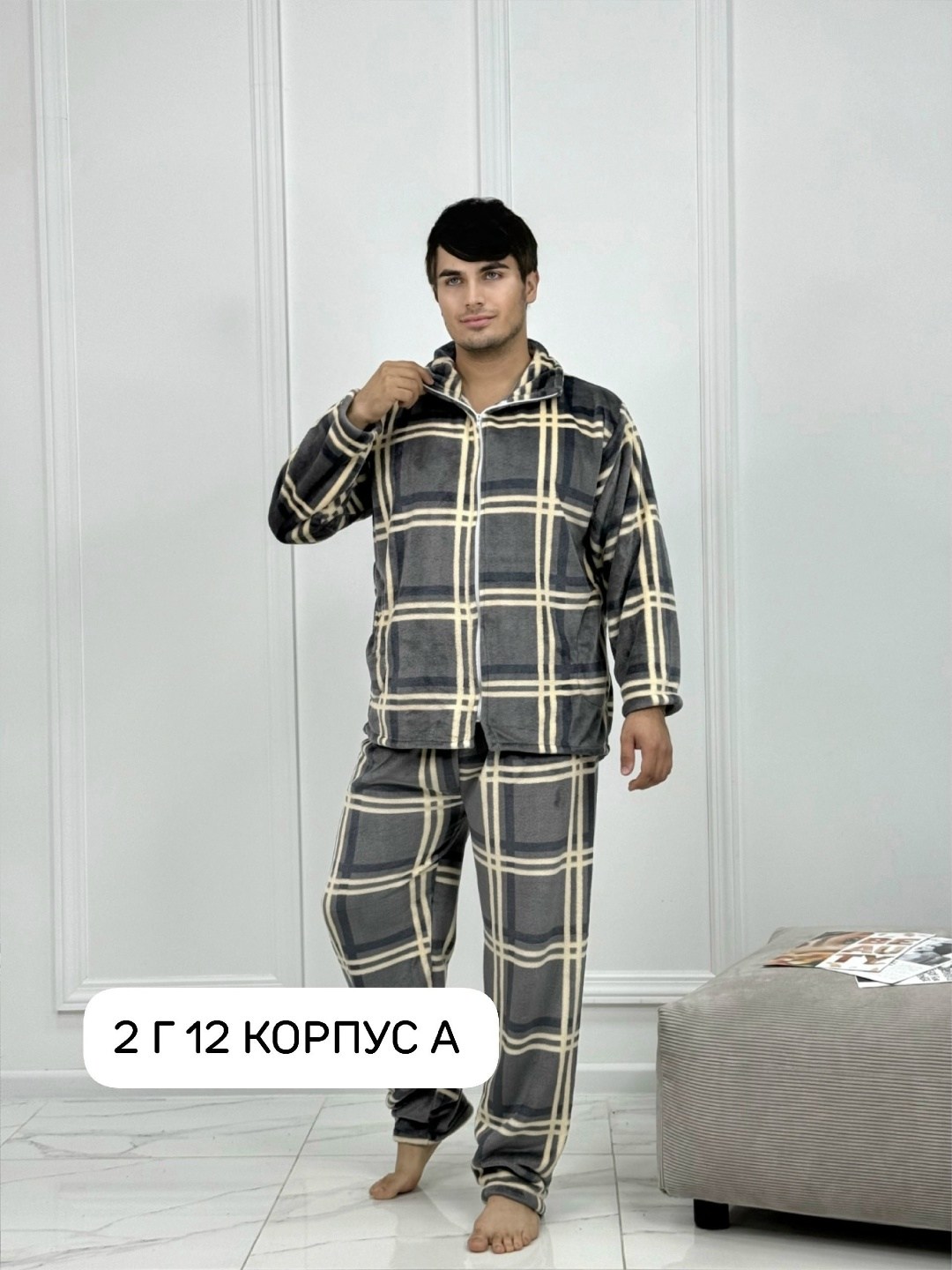 пижама для мужчин,пижама мужская теплая,пижама теплая,пижама мужская теплая флисовая,пижама комплект