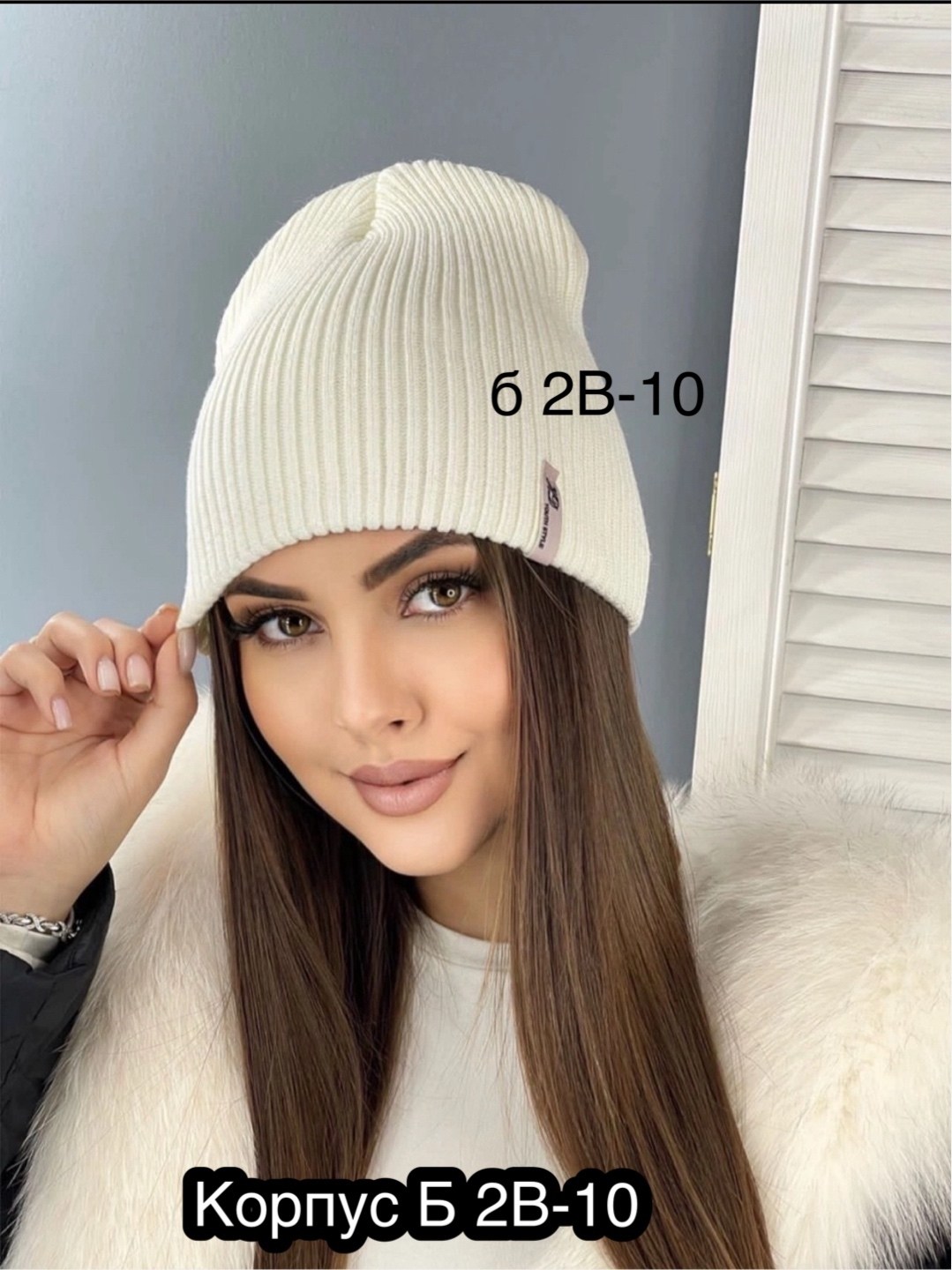 шапка женская,шапка бини,шапка,женская вязаная шапка,шапка для женщин