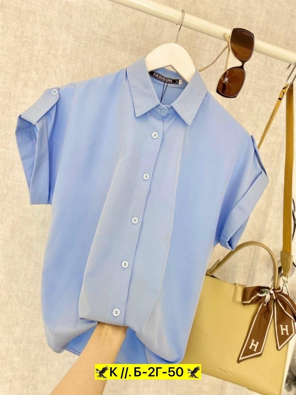 женские блузки и рубашки,рубашка женская,блузка женская,женская блуза,блузка