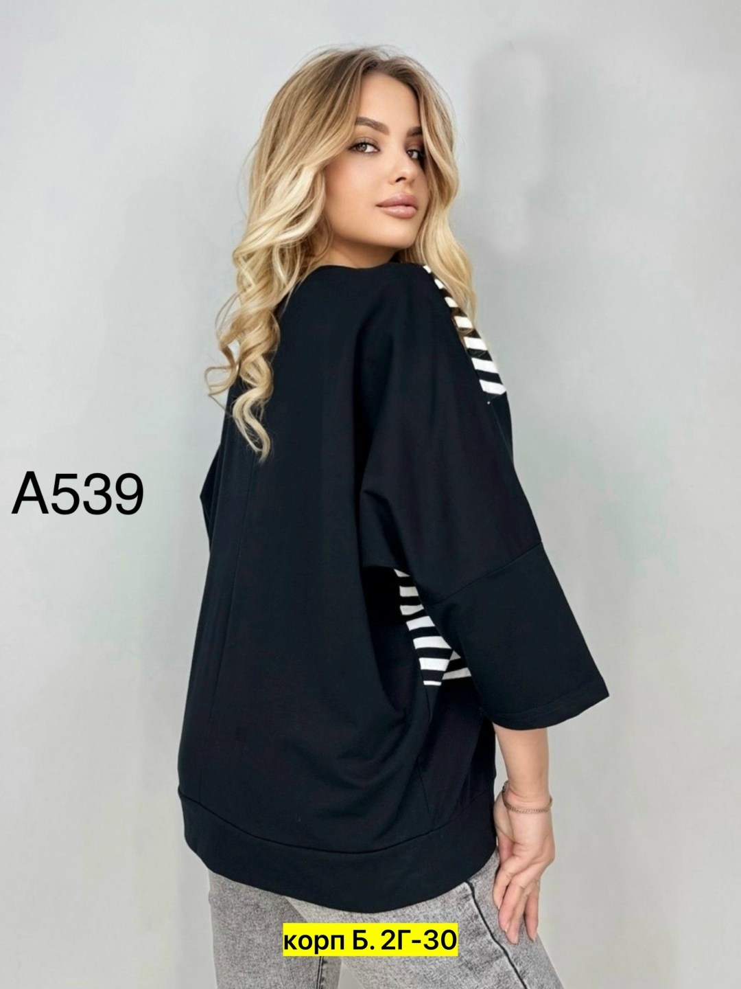 женская кофта,женская футболка,футболка большая женская,женская футболка больших размеров,толстовка джемпер