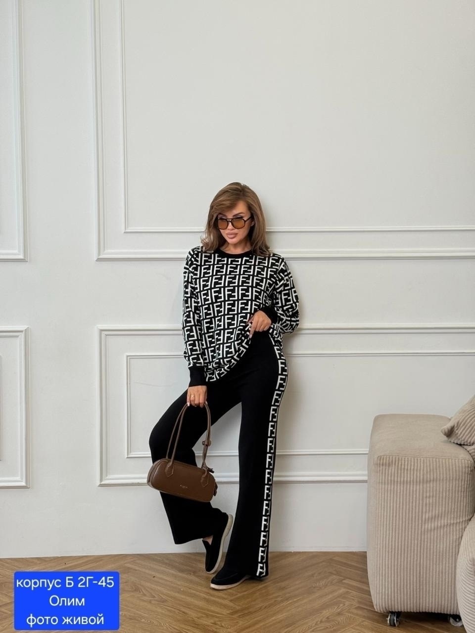 костюм двойка,трикотажные костюмы,костюм двойка кашемир,трикотажный костюм женский,женские костюмы