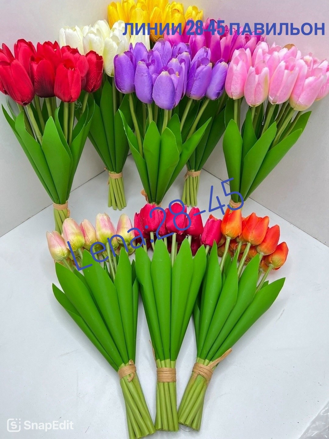 декоративный букет тюльпанов,цветы искусственные декоративные тюльпаны,букет тюльпан,цветок искусственный тюльпаны,искусственные тюльпаны