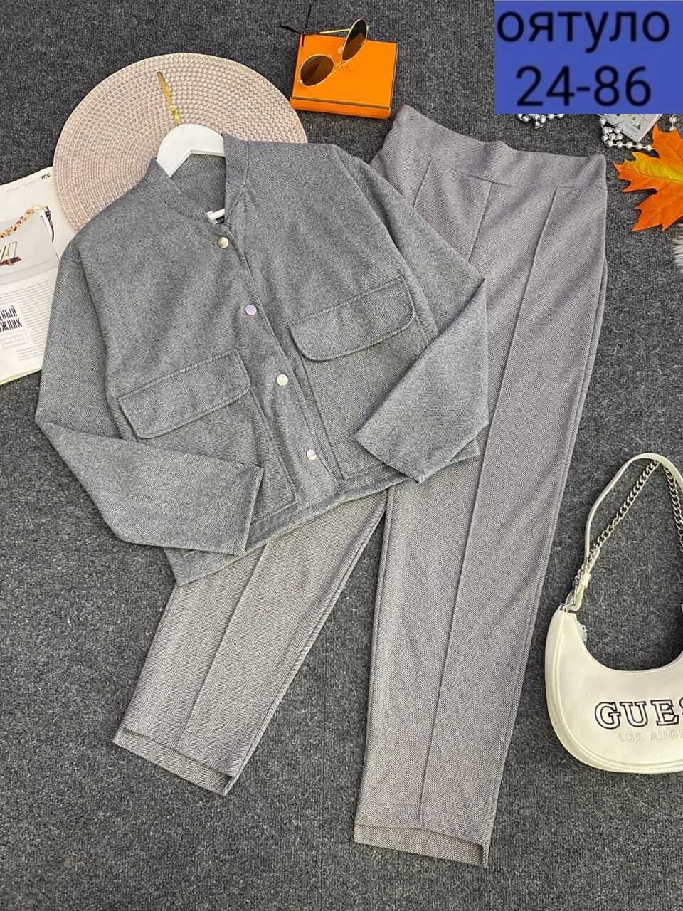 женский костюм ткань кашемир,женский костюм двойка ткань кашемир,костюм брючный двойка женский,костюм кашемировый женский,костюм брючный кашемировый