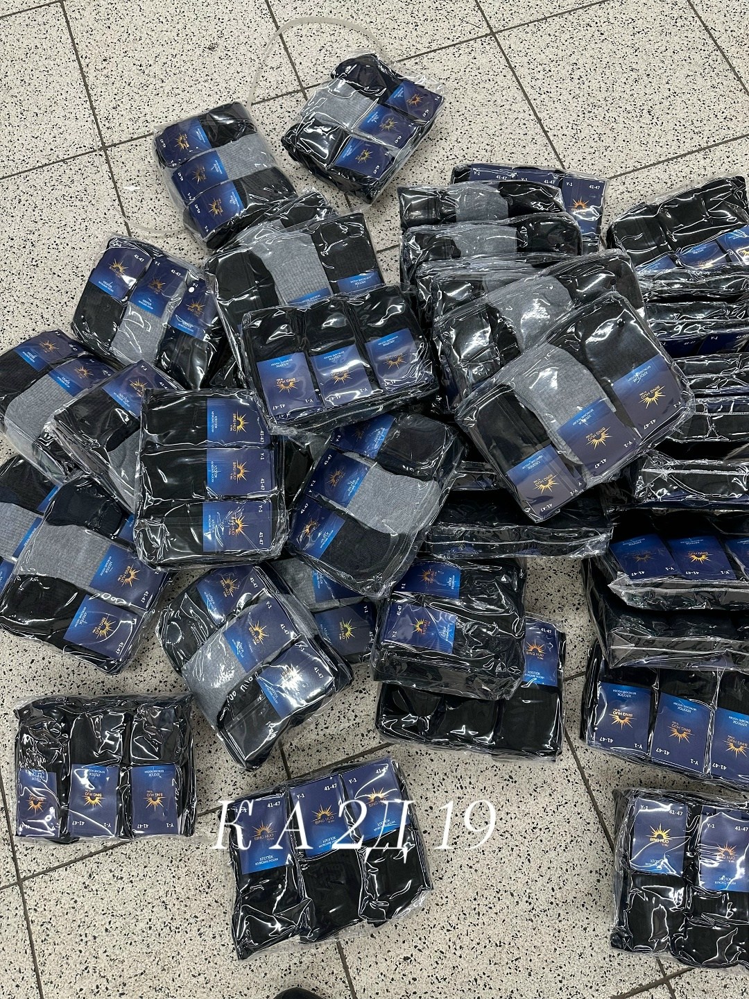 носки мужские,носки мужские 10 пар,комплект носки мужские,носки мужские классические,мужские носки набор