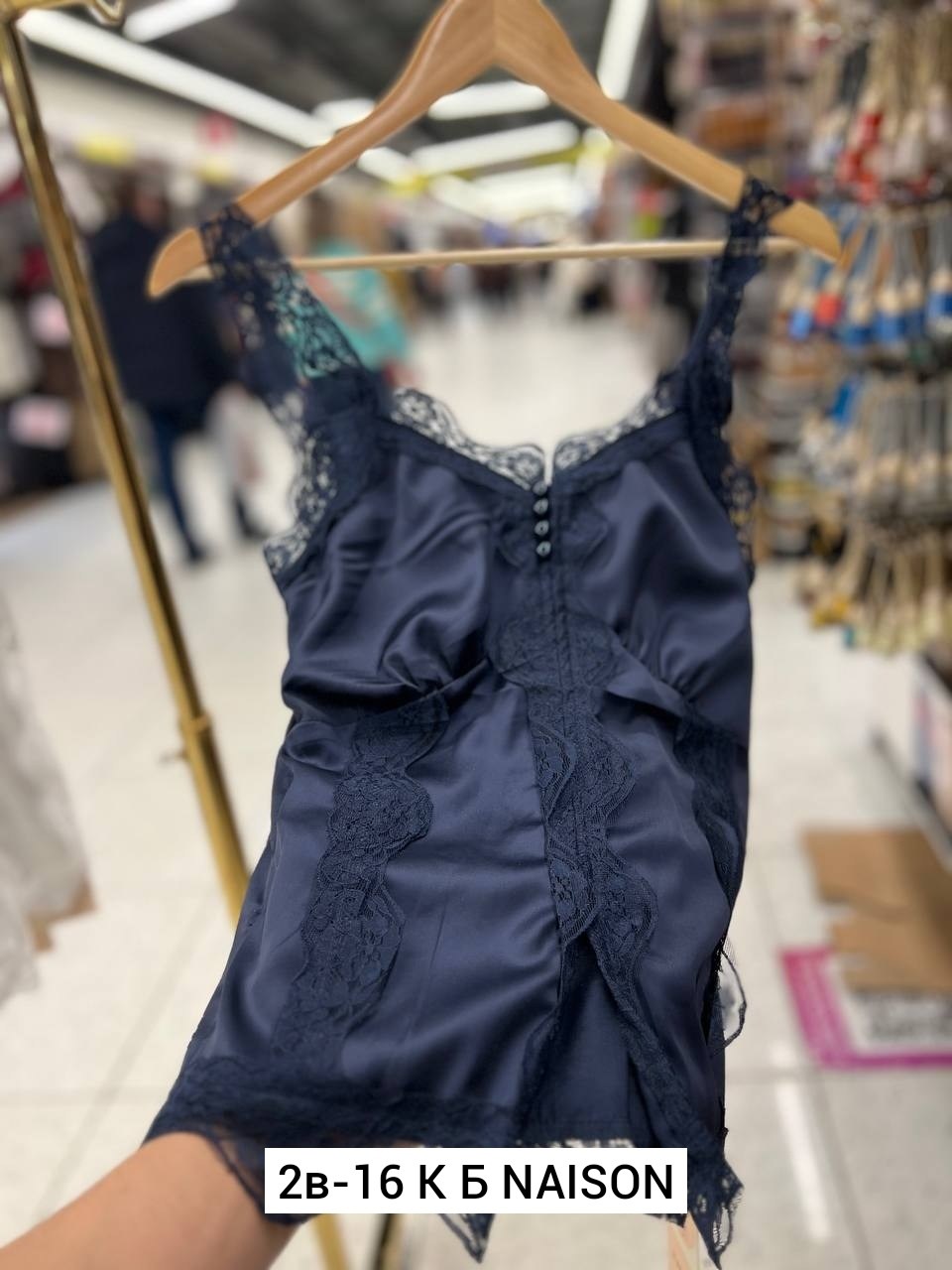 шелковый топ,майка с кружевами,топ с кружевом,топ женский кружевной,кружевная майка