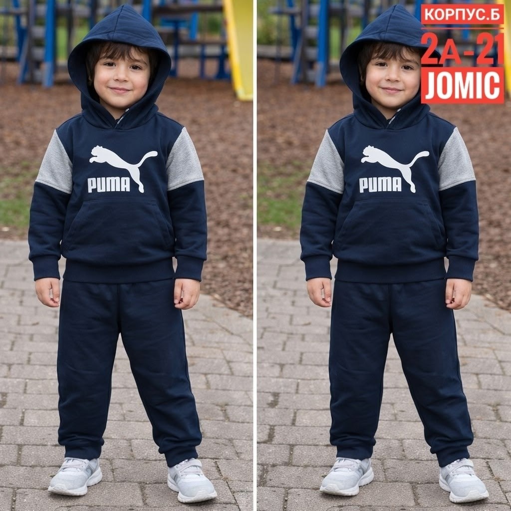 детский костюм puma,костюм пума для малыша,костюм спортивный для мальчика,костюмы спортивный puma,костюм детский