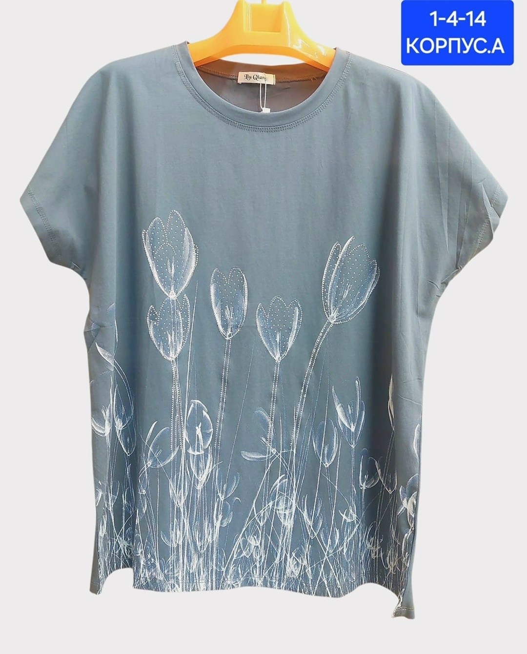 женская футболка больших размеров,женская футболка,женская футболка ,кофта женская,футболка хлопок