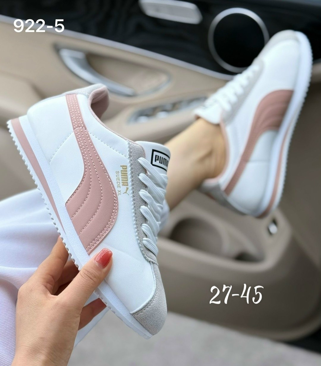 ,кроссовки женские puma,кроссовки женскиe,puma кроссовки, женская