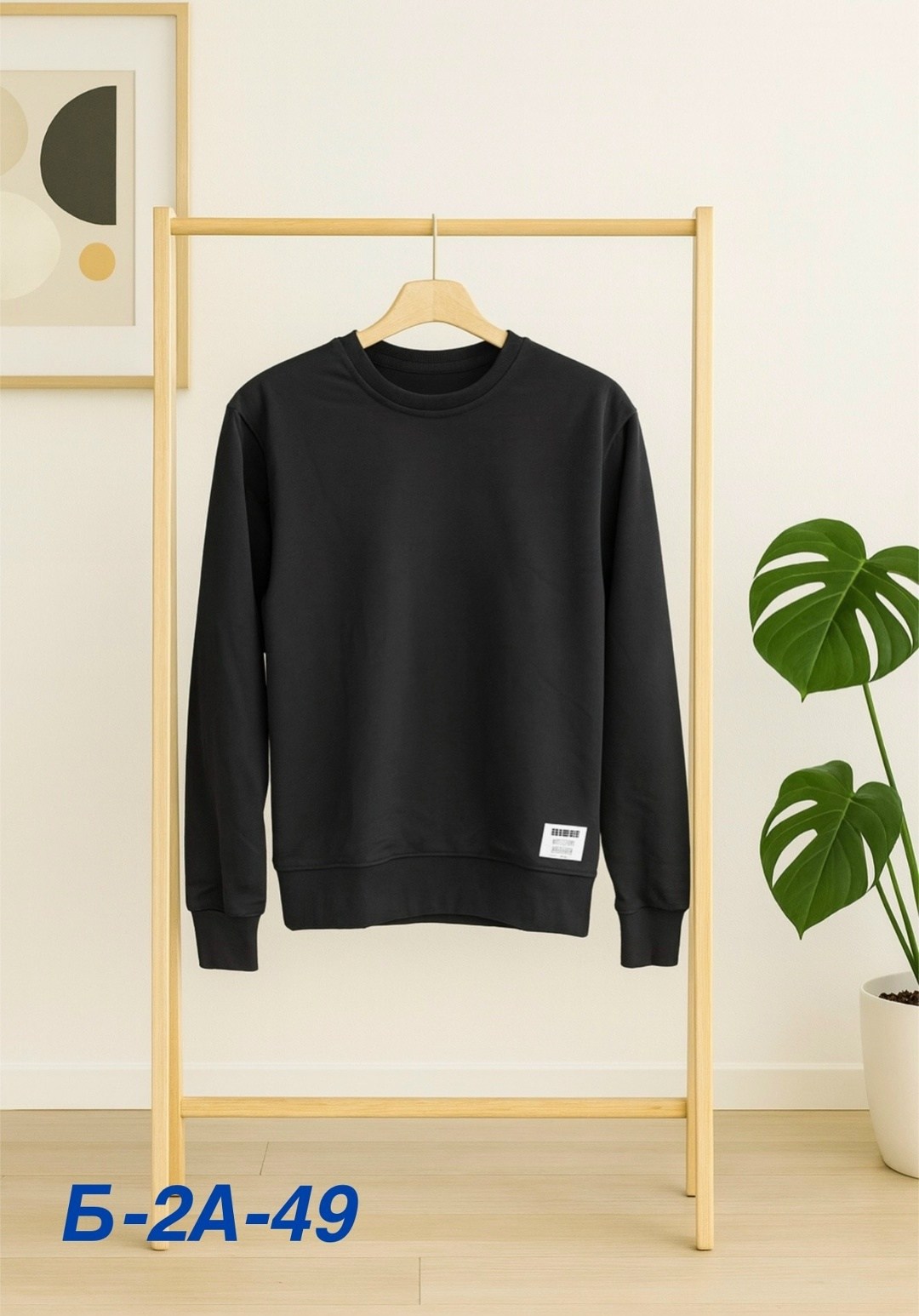 джемпера мужские,свитшот мужской базовый,мужские свитшоты,серый свитшот,толстовки свитшот