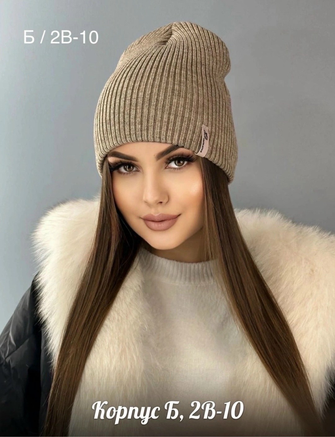 шапка женская,шапка бини,шапка,женская вязаная шапка,шапка для женщин