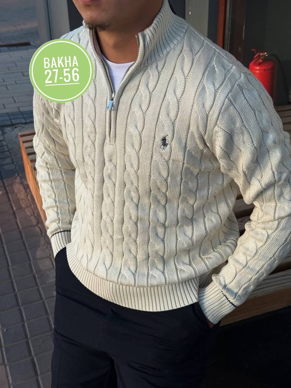 мужская кофта,свитер для мужчин,свитер polo ralph lauren,мужской свитер,джемпер мужской