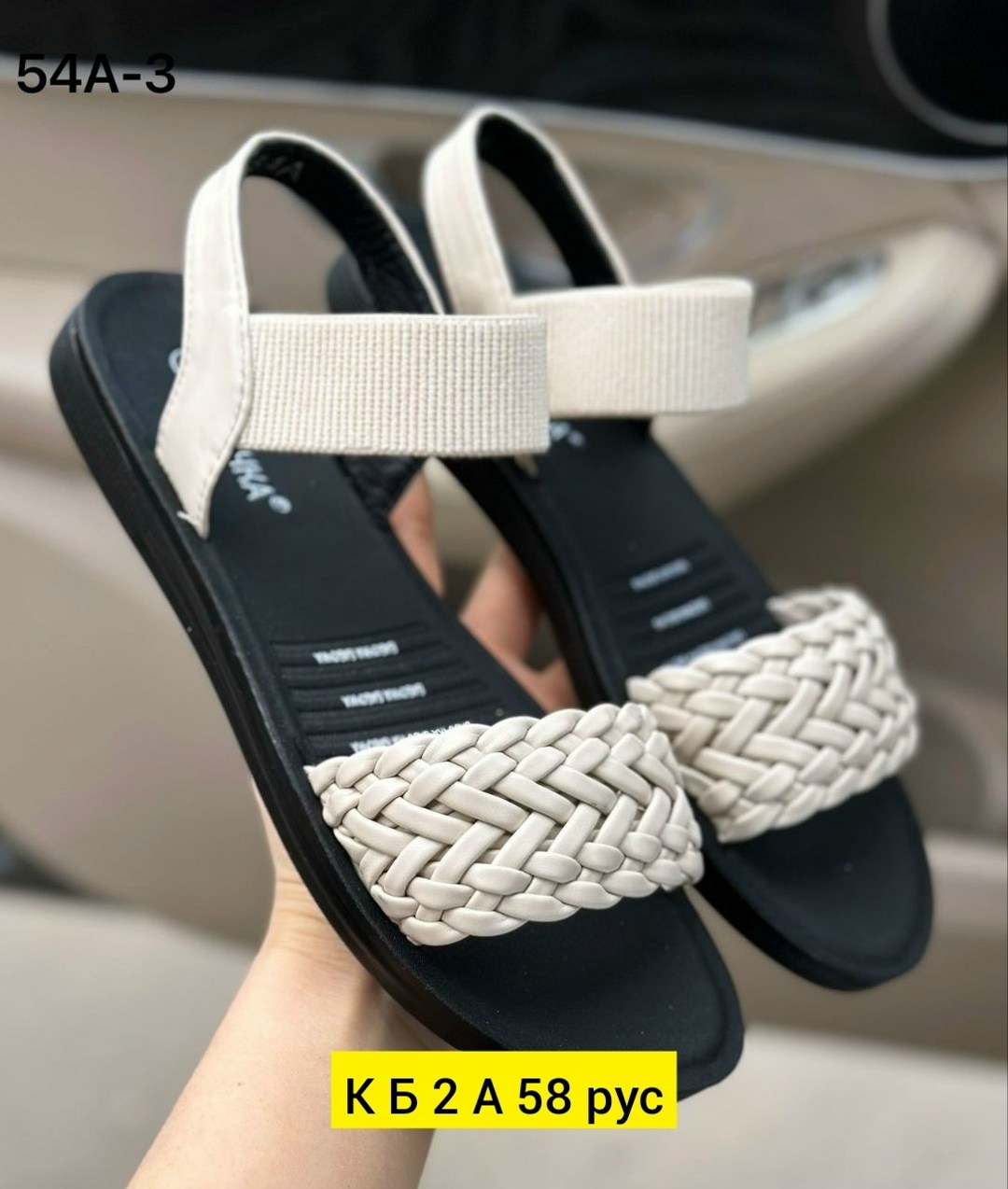 ,сандалии,босоножки женские,сандалии женские,босоножки открытые