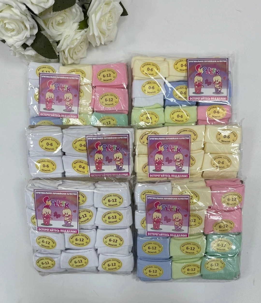 носки для новорожденных 0,носки для новорожденной,носочки для новорожденных,носочки для новорожденных малышей,носки для новорожденных хб