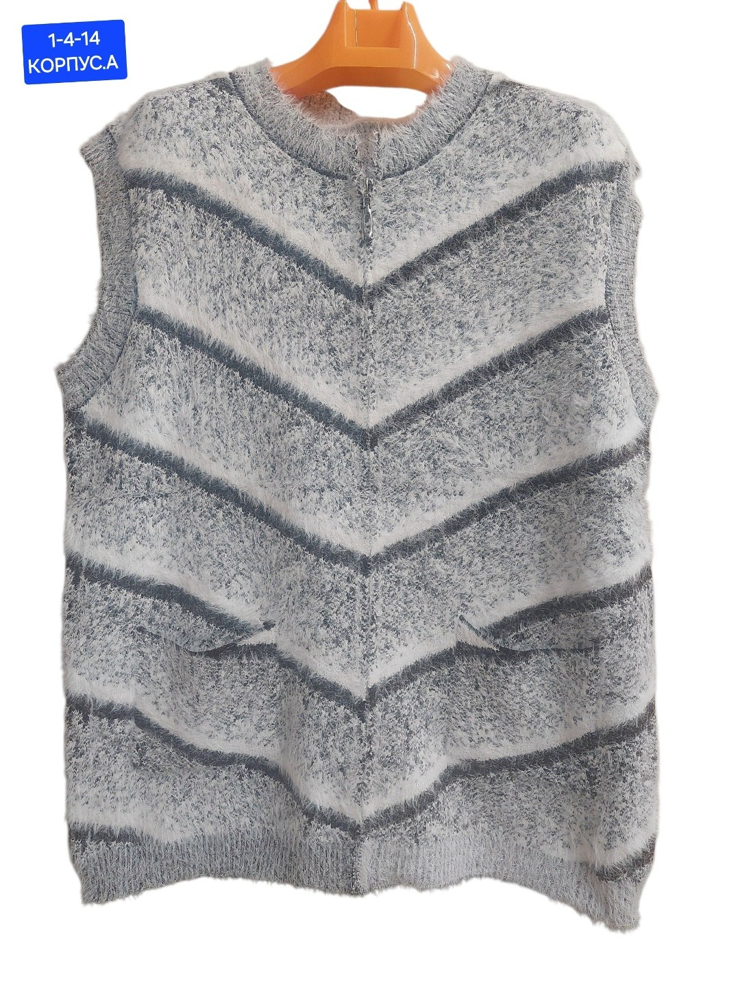 жилетка вязаная,вязаные жилеты,вязаная безрукавка,жилет женская вязаная,жилетки оптом
