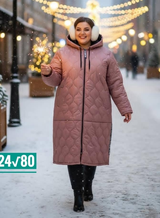 пальто зимнее стеганое,пуховик пальто,куртка женская,зимнее полупальто,женская зимняя куртка