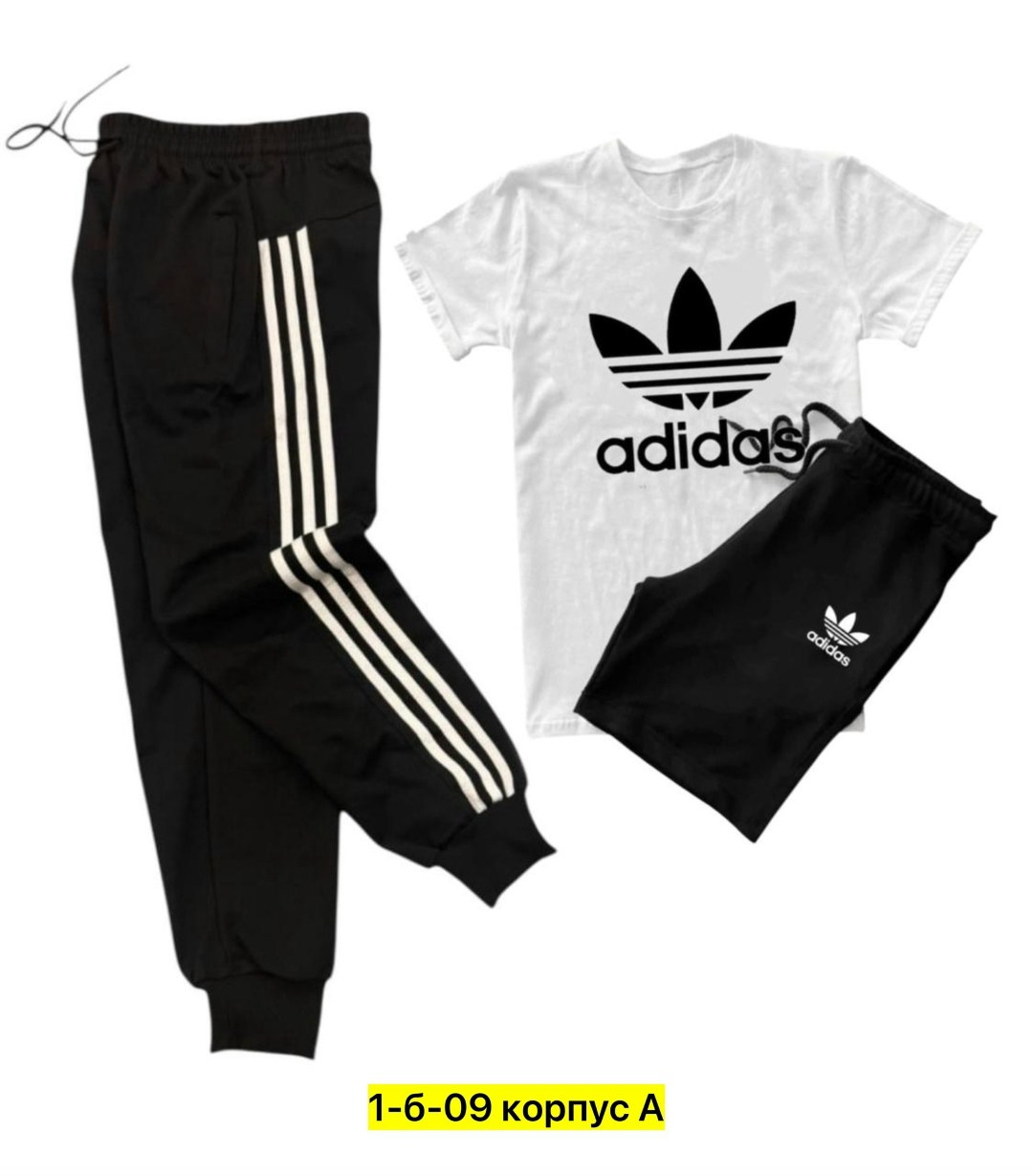 adidas детский спортивный костюм s21664,adidas костюм спортивный,спортивные костюм,костюм адидас,детский спортивный костюм adidas