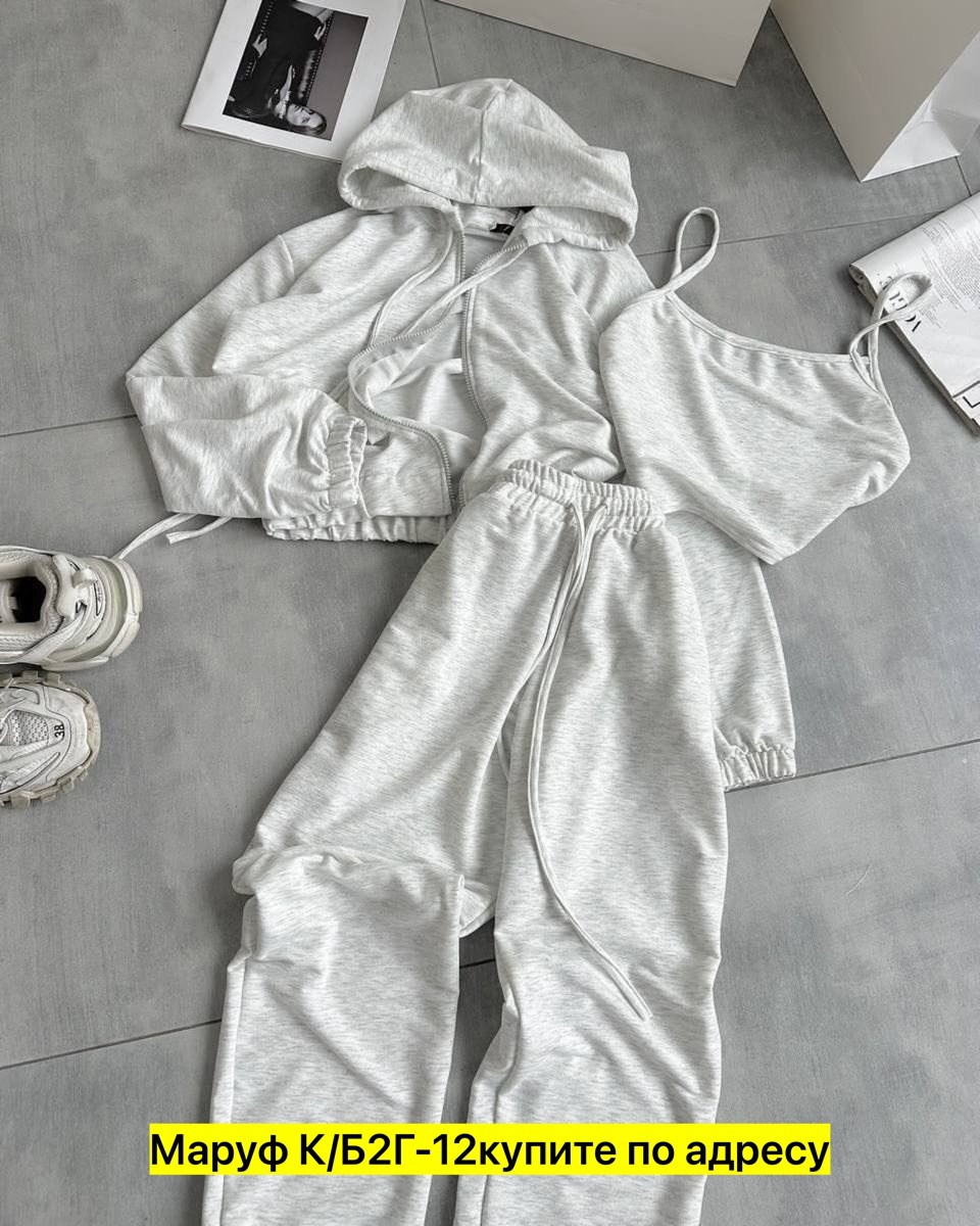 костюм комплекты,костюм спортивный женский,cпортивный костюм женский на флисе,костюм тройка женский,костюм спортивные женские костюмы