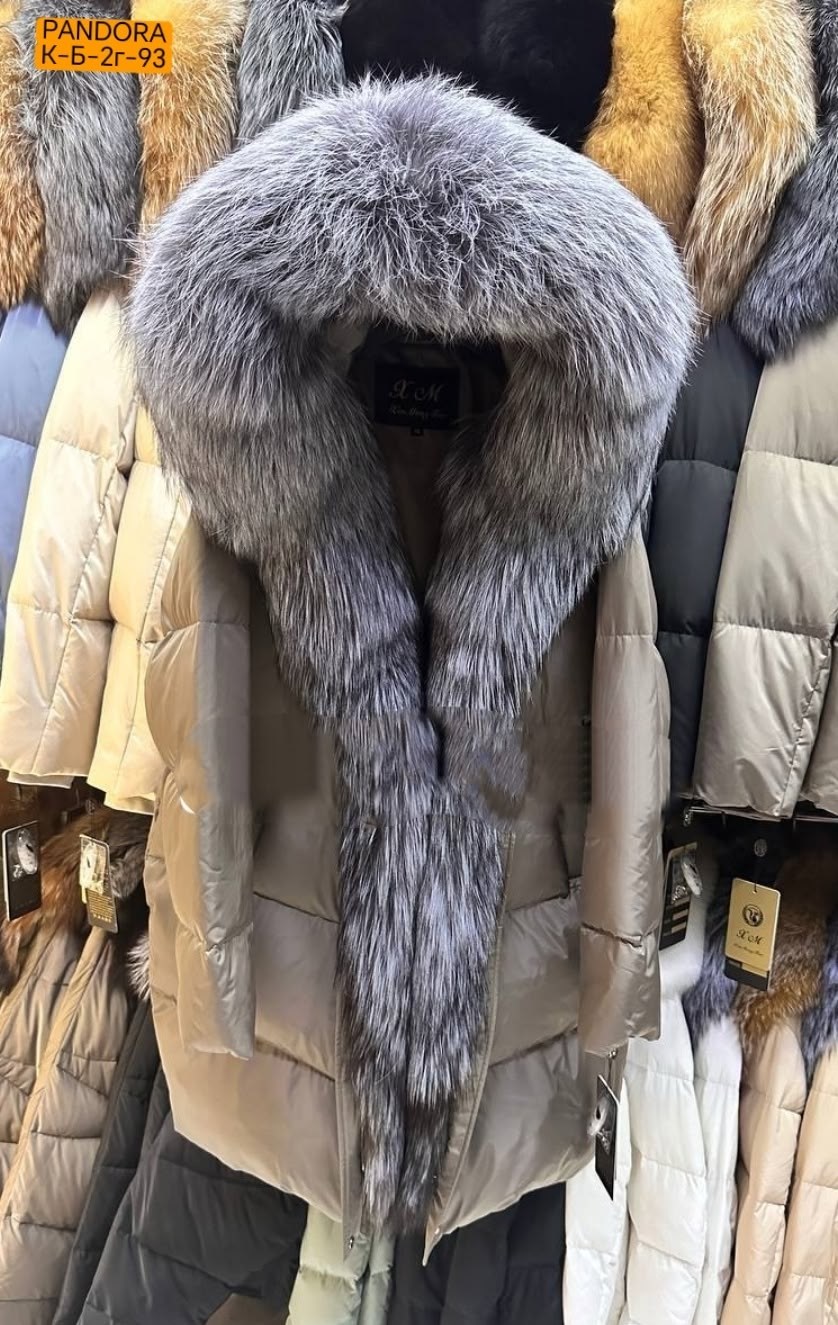 пуховик с натуральным мехом лисы,пуховики с натуральным мехом,пуховики с мехом,пуховик женский с натуральным мехом,зимние куртки с натуральными мехами