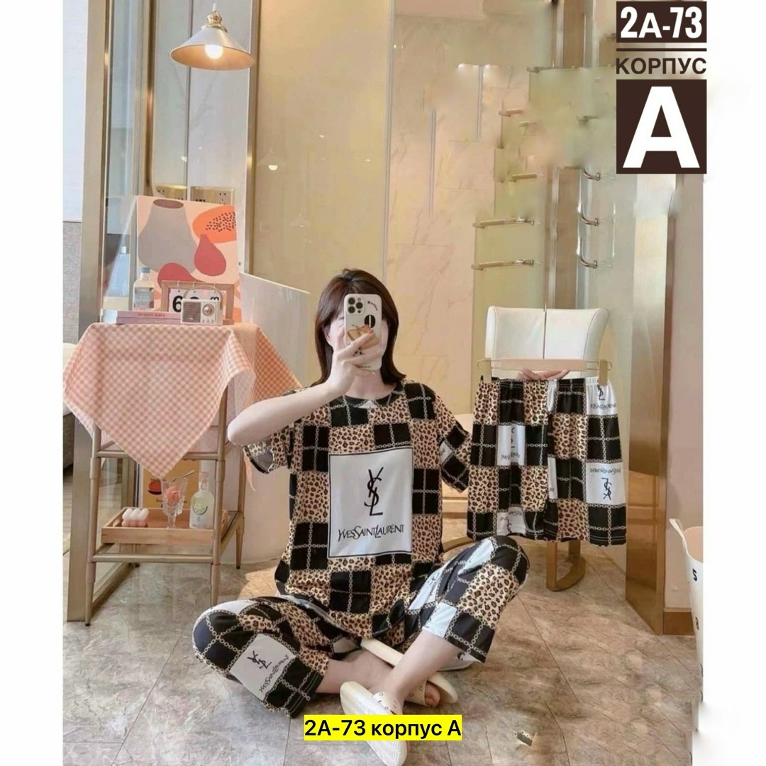 пижамы женски,пижама женская тройка,пижама комплект,пижама тройка,женский пижама