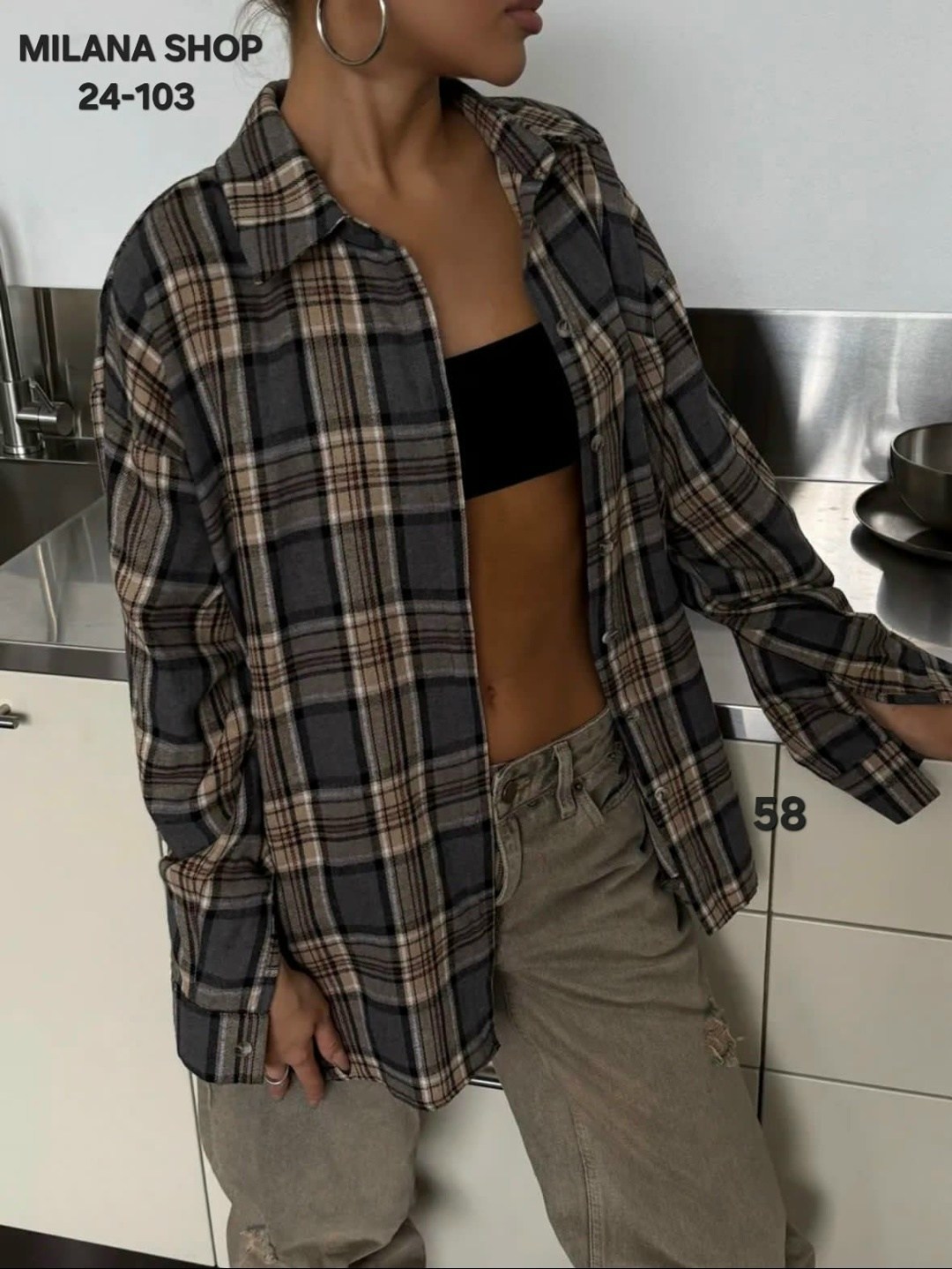 рубашка в клетку,рубашка в клетку женская,женская рубашка,рубашка в клетку большие размеры mara_pluse,рубашка в клетку оверсайз