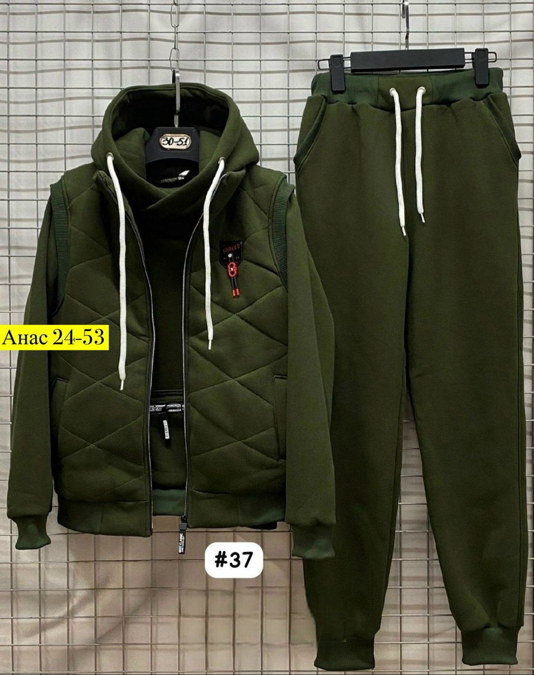 костюм тройка теплый на флисе,cпортивный костюм теплый,костюм тройка на флисе,костюм на флисе,костюм женский