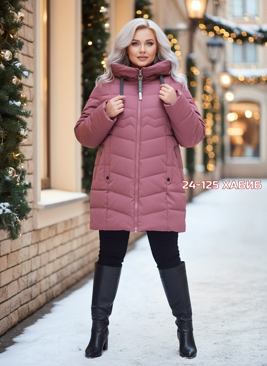 куртка зимняя длинная с капюшоном больших размеров пуховик monterey,куртка зимняя женская большие размеры,куртка зимняя больших размеров пуховик kimstyle,куртка зимняя больших размеров пуховик kimstyl